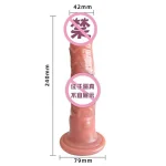 Ballet - Dancing Dildo 9.4 Inch with Suction Cup