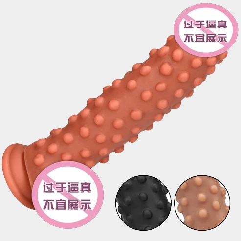 Fantasy Corn Particles Dildo Double-Layer