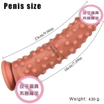 Fantasy Corn Particles Dildo Double-Layer