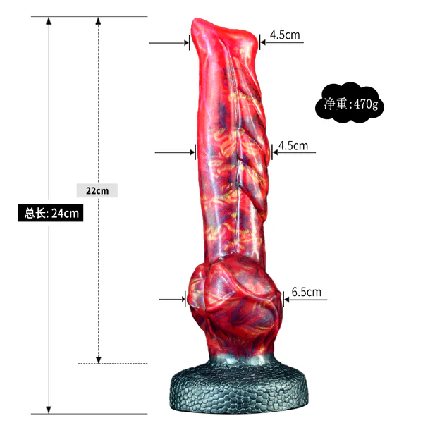 Fantasy Red Dog Dildo Suction Cup Monster Knotted