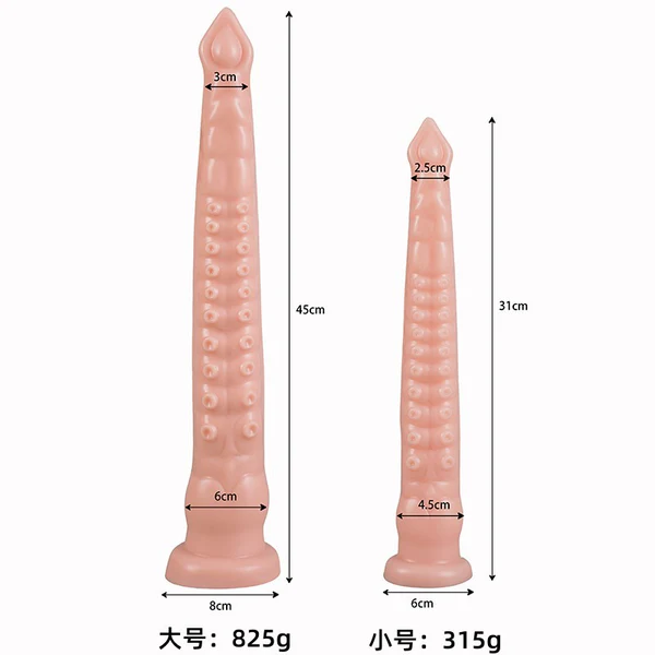 Octopus Tentacle Dildo Extra Long Black