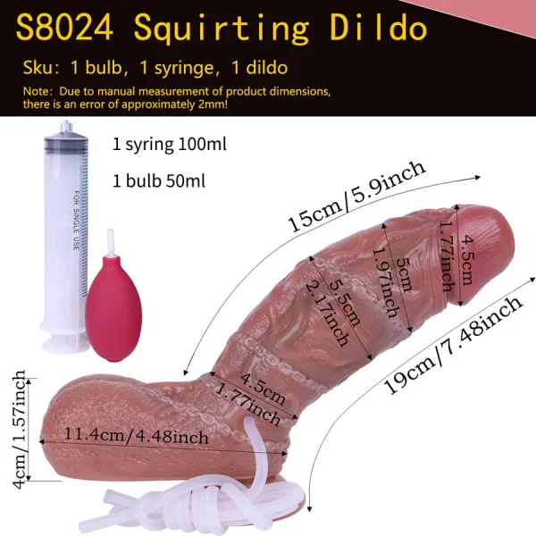 Squirt Dildo 7 Inches Realistic Design with AirBag