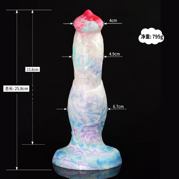 11 Inch Dog Dildo​ Knotted Liquid Silicone