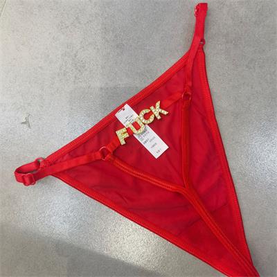 Custom G String Thong Customizable Text