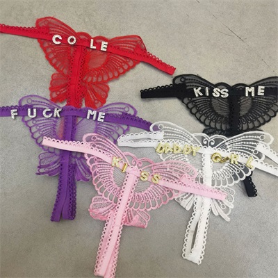 Customizable Butterfly Panties Lace Design