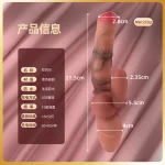 Horse Shape Vibrator Hand Held Fantasy Sex Toy