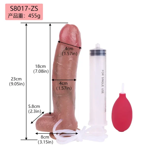 Uncircumcised Squirting Dildo Powerful Suction Cup