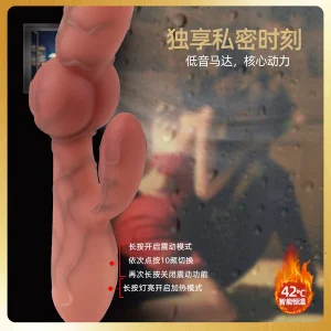 Vibrating Knotted Dildo Auto Heating Monster Design