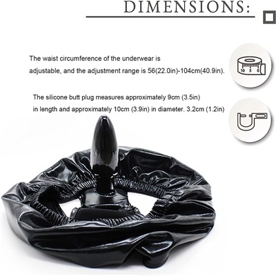 Latex Dildo Panties​ with Vibration