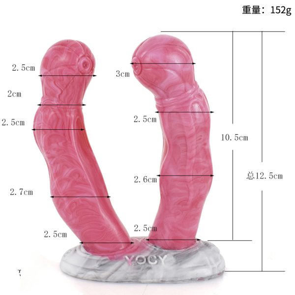 Alien Cyclops Double Dildo 5 Inches