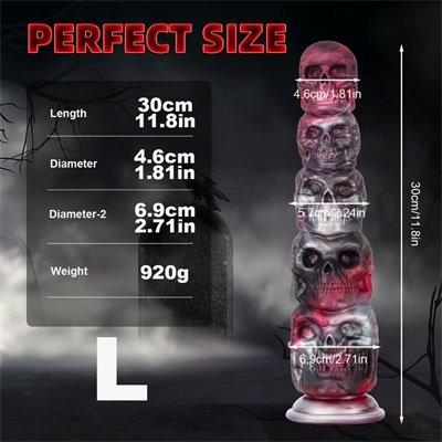 Skull Butt Plug Dildo 8.66 Inches