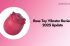 Rose Toy Vibrator Review ：2025 Update