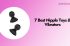 7 Best Nipple Toys & Vibrators：Hands on Reviews