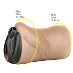 Bronco Ebony Horse Pussy Stroker