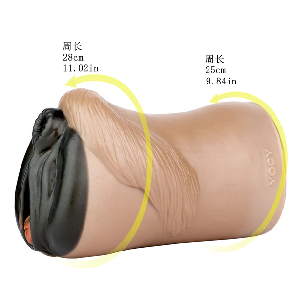 Bronco Ebony Horse Pussy Stroker