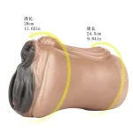Mustang Pussy Realistic Animal Design Sex Toy