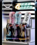 Galaku Air Colors Comfortable Stroker 2025 New Upgrade