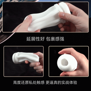 Galaku-Air-Colors-Comfortable-Stroker-2025