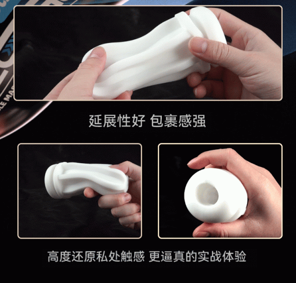 Galaku Air Colors Comfortable Stroker 2025 New Upgrade