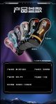 Galaku Air Colors Comfortable Stroker 2025 New Upgrade