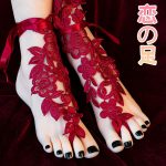 Onahole Feet With Heating Rod Size 5.5