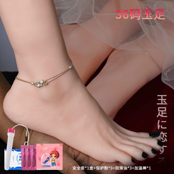 Onahole Feet With Heating Rod Size 5.5
