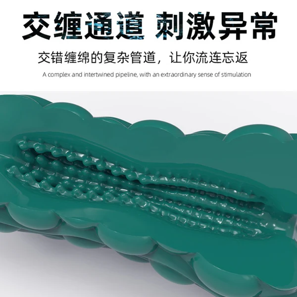 Glorvex Core Alien Style Masturbation Sleeve 5.9 Inches