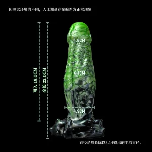 Green Hulk Dildo Mutation Style 8.6 Inches