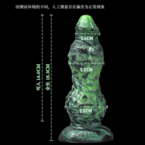 Kaiju Dildo Grothmaw Green Lizard 7.2 Inches