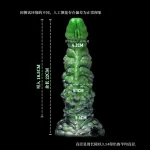 My’zhoth The Root Invader Green Monster Dildo 8.6 Inches