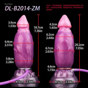 Xquill - Purple Silicone Expansion Dildo 8 Inches