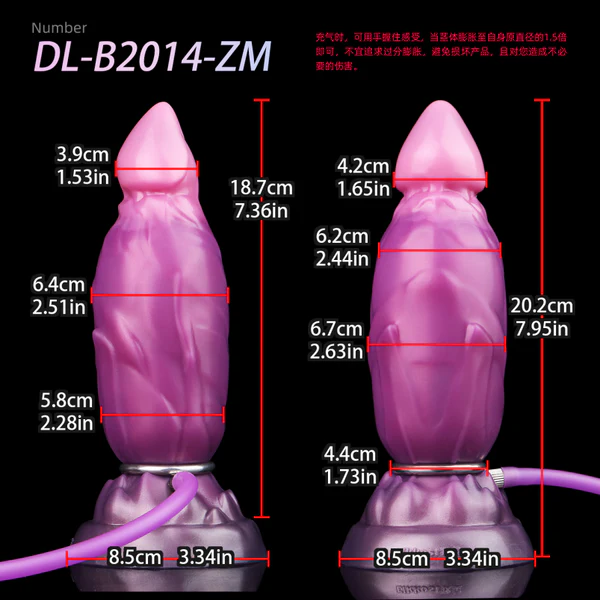 Xquill - Purple Silicone Expansion Dildo 8 Inches