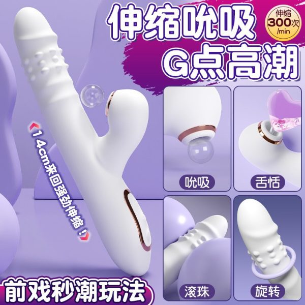 Hands-Free Strap-On Vibrator for Clit & G-Spot