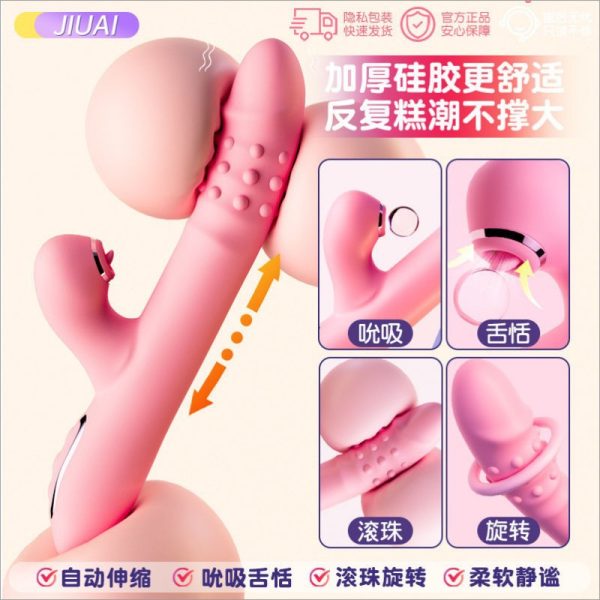 Hands-Free Strap-On Vibrator for Clit & G-Spot
