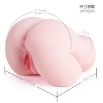 Kanojo Japanese Girl Fake Vagina