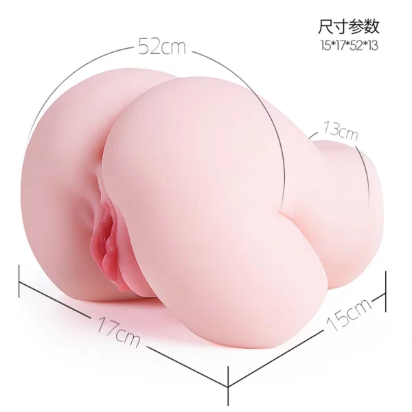 Kanojo Japanese Girl Fake Vagina