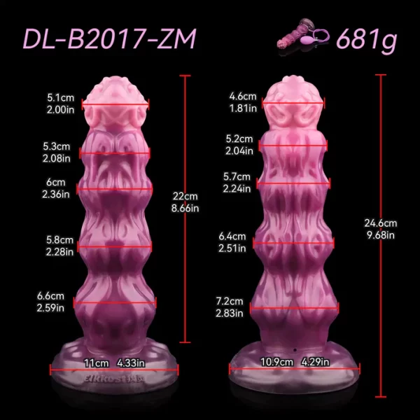 Inflatable Monster Dildo Knotted Design 8.5 Inches