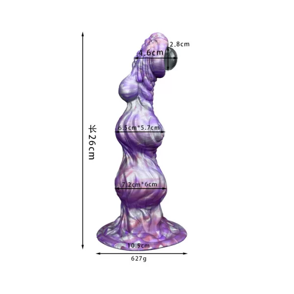 Cthulhu Dildo Monster Rotted 10 Inches