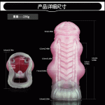 Anesidora Dragon Style Reinforced Cock Sleeve 6 Inches