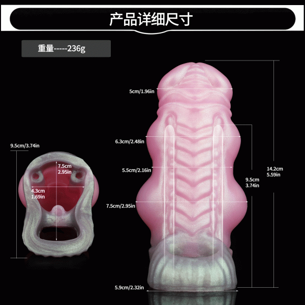 Anesidora Dragon Style Reinforced Cock Sleeve 6 Inches