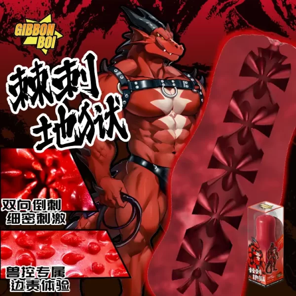 Beast War - Male Stroker Series