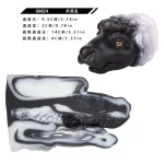 Sheep Blow Job Stroker Realistic Design