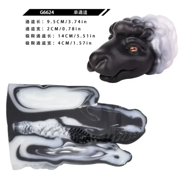 Sheep Blow Job Stroker Realistic Design