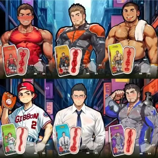 Gibbon Boi – Anime Gay Stroker Series