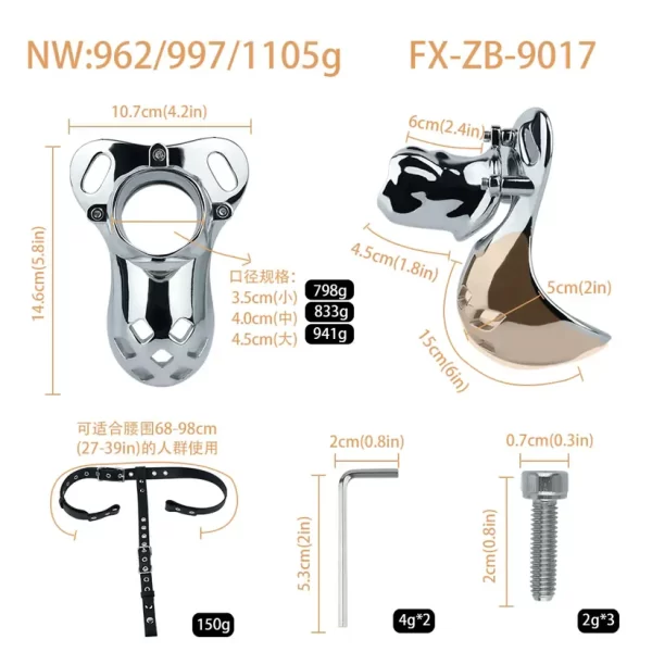 Heavy Metal Cock Sleeve Panty