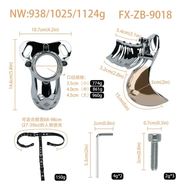 Heavy Metal Cock Sleeve Panty