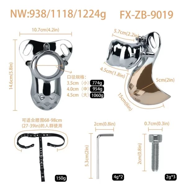 Heavy Metal Cock Sleeve Panty