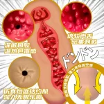 Gibbon Boi – Anime Gay Stroker Series