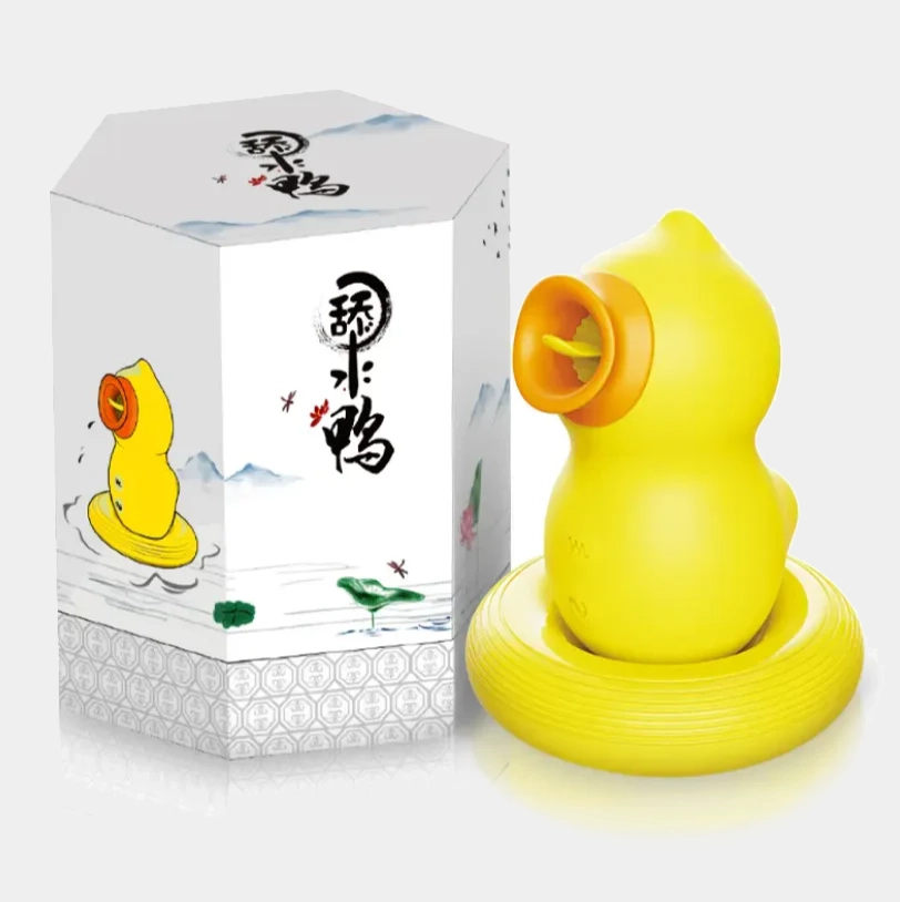 Sucky Ducky Diskreter Vibrator Sucky Ducky Diskreter Vibrator