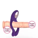 Tryst Massager - Cock Ring for Couple